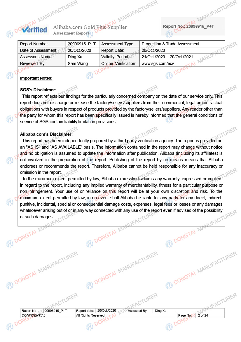 Dongtai manufacturer successfully passed the 360-degree panoramic factory inspection and obtained relevant certification.