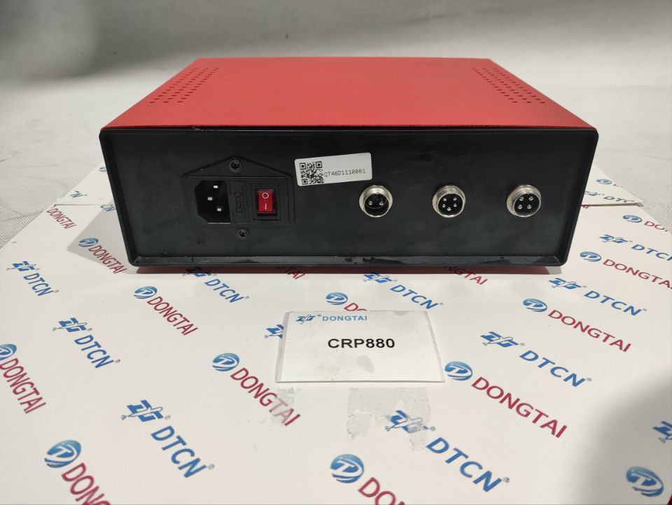 Comprobador de bombas CR CRP880 con control DRV