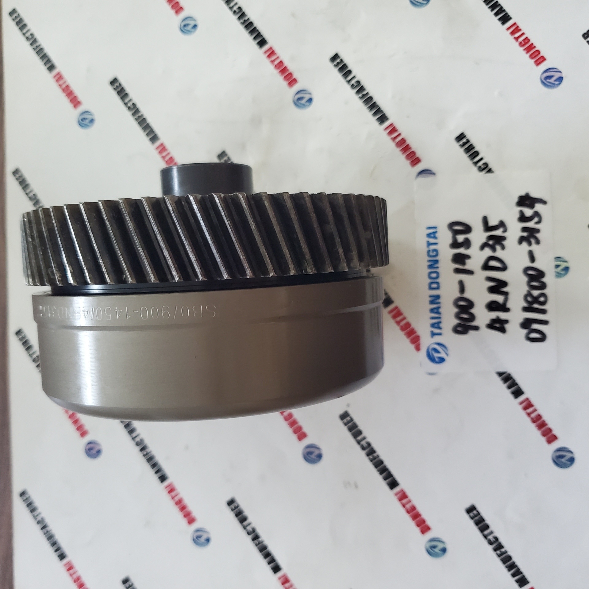 Denso advancer 900-1450 4RND315 091800-3154