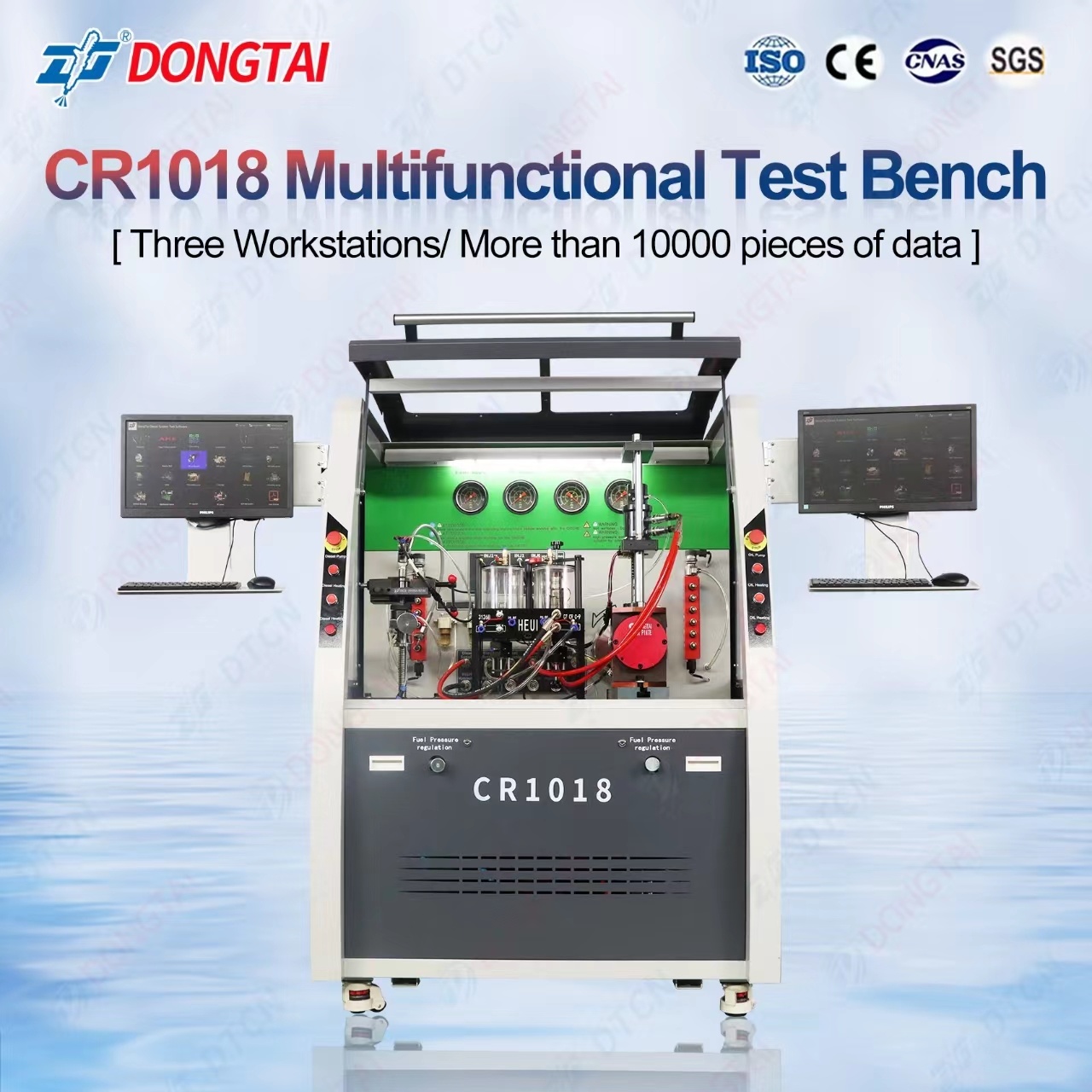 CR1018 Многофункциональный испытательный стенд