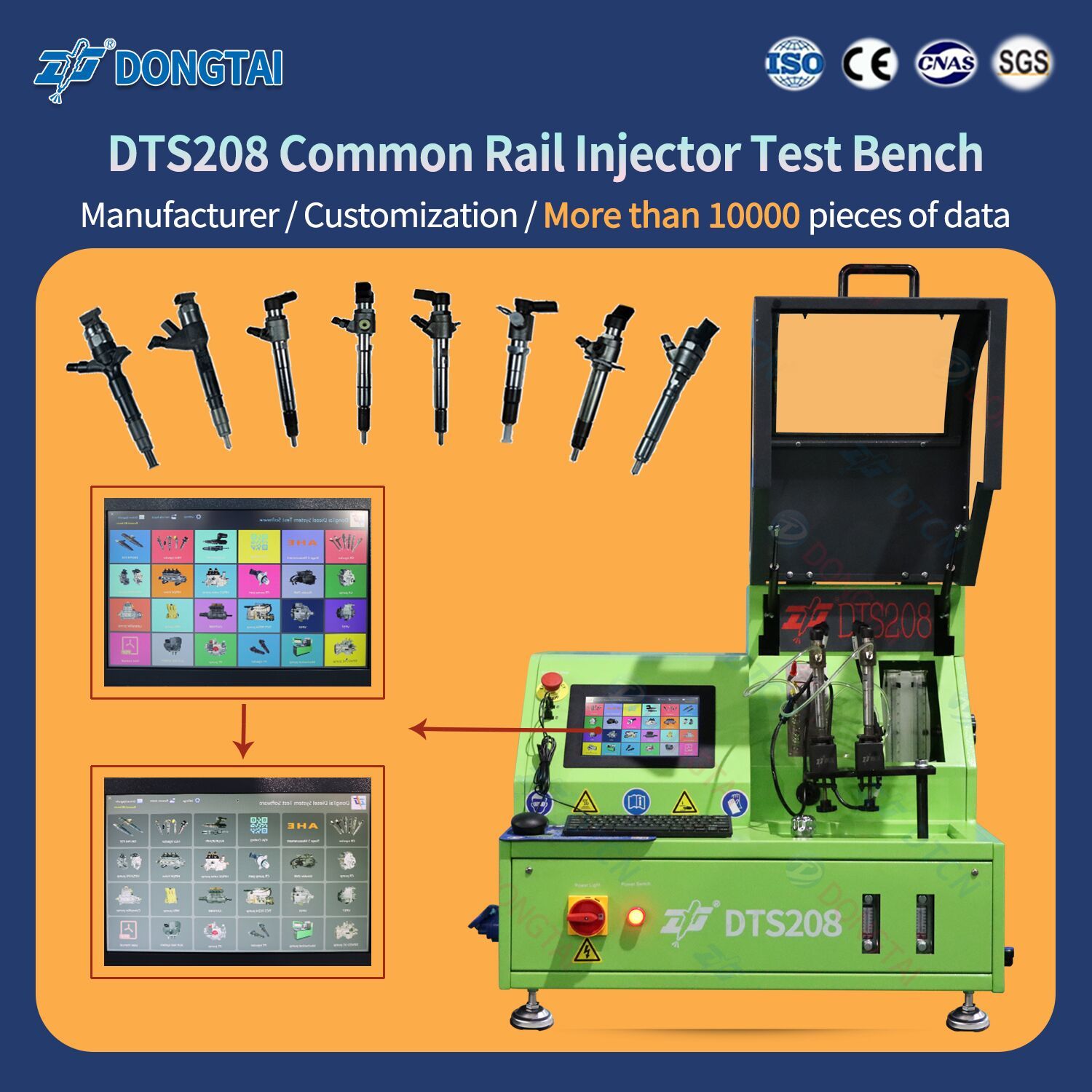 Тестер форсунок Common Rail DTS208/EPS208