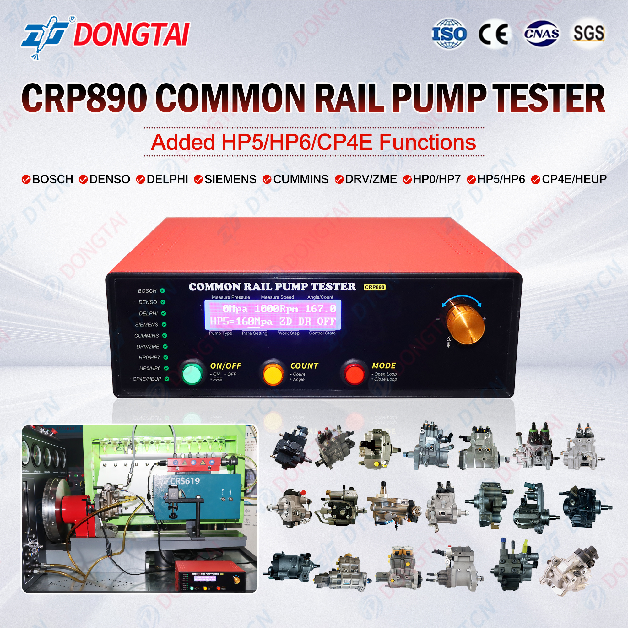 CRP890 ТЕСТЕР НАСОСА COMMON RAIL