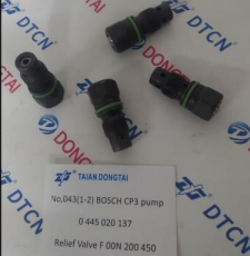 NO.043(1-2) клапан сброса F 00N насоса BOSCH CP1 CP3 200 450