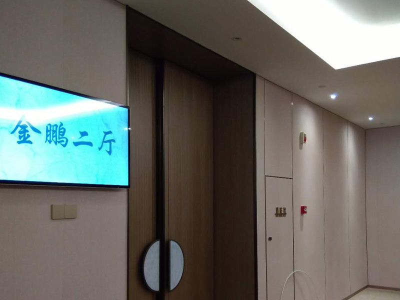 金鹏城市广场酒店