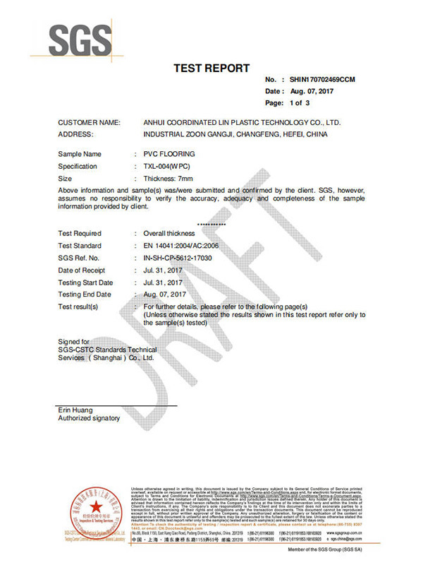 Shin-170702469cm PVC floor test report