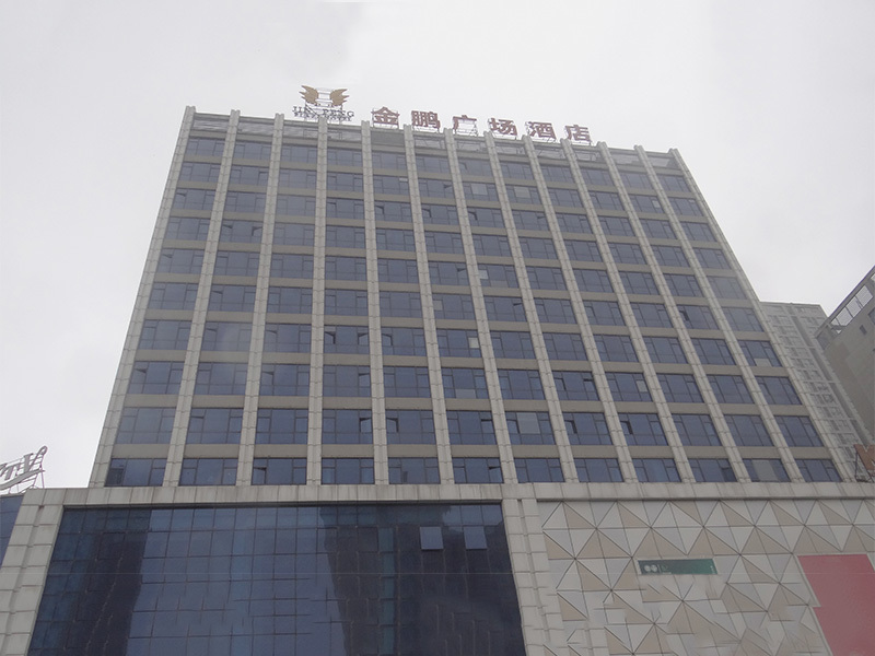 Jinpeng Holdings Headquarters Building