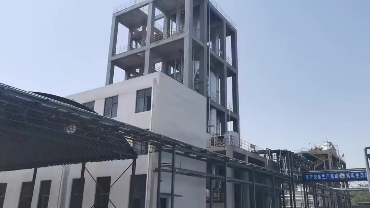 纳米氧化锌 —— 专业生产厂家