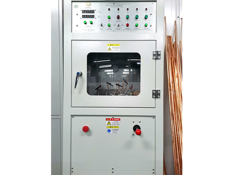 Test equipment Test equipment