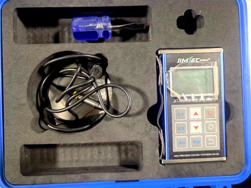 Test equipment Test equipment
