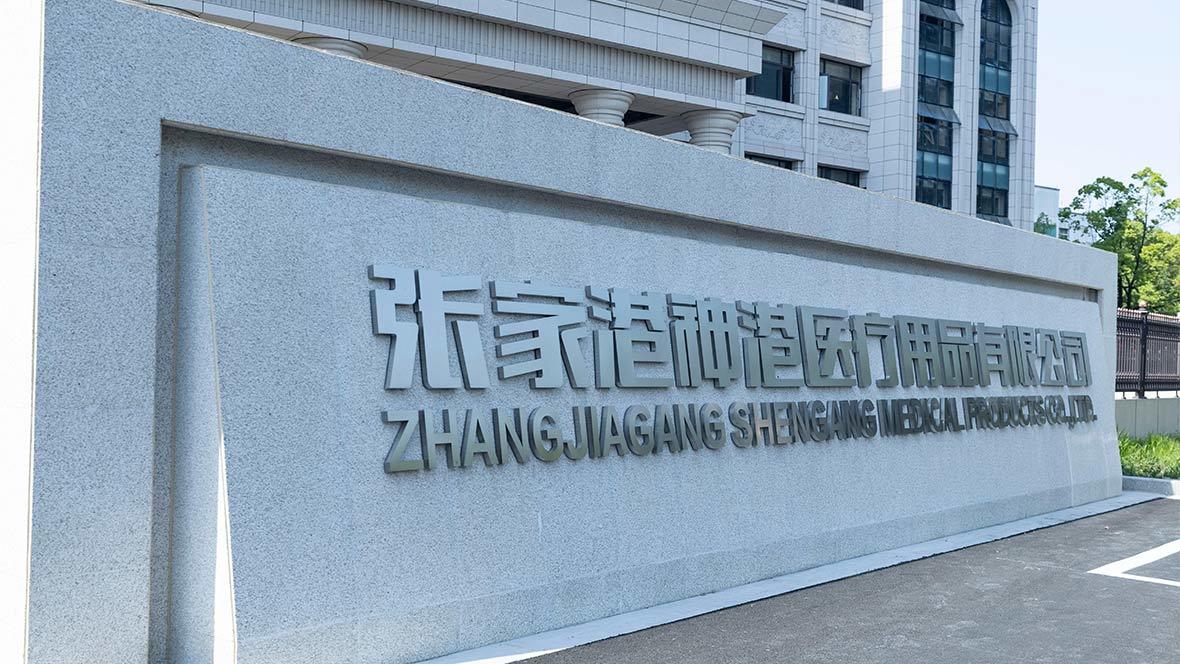 图片名称 图片名称