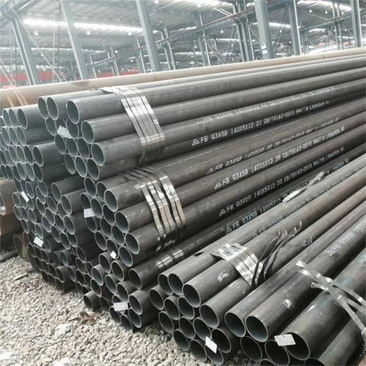 API5L  Carbon steel pipe