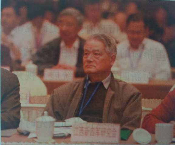 “新四军与上海”全国学术研讨会在上海召开