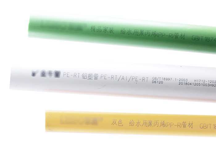 Application 3 Application 3
