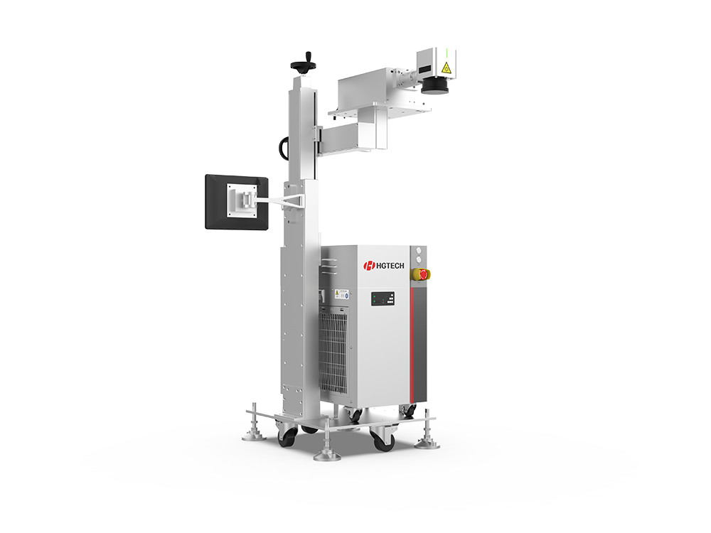 Ultraviolet laser on-line coding equipment