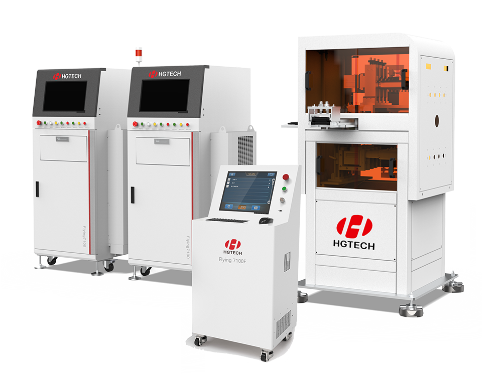 Can Tab Laser Marking Machine