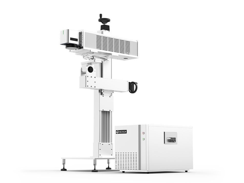 CO2 laser on-line coding equipment