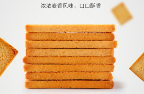 品牌米餅代理
