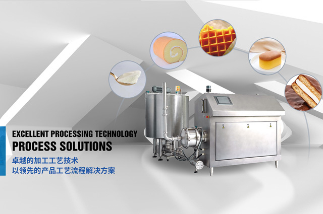 Enhancing Production Efficiency with Customized Automatic Aeration Machines