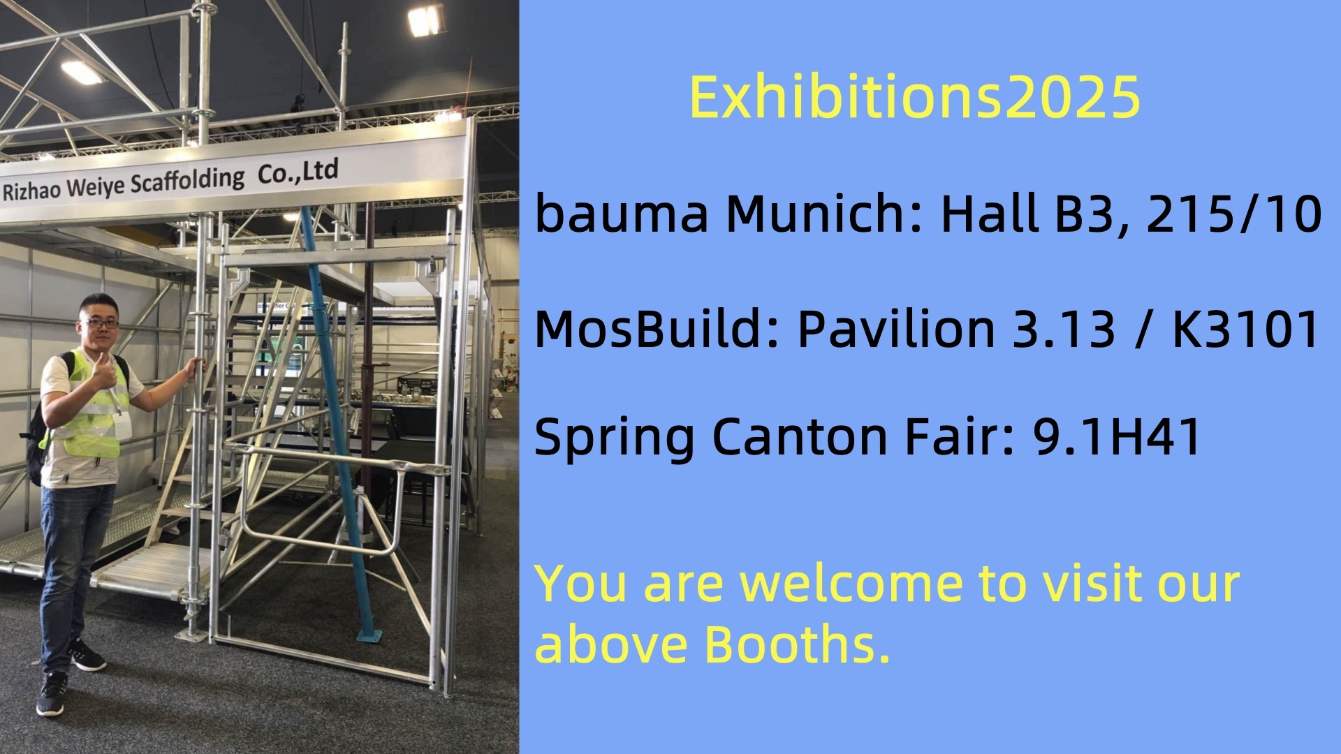 2025 Exhibitions
