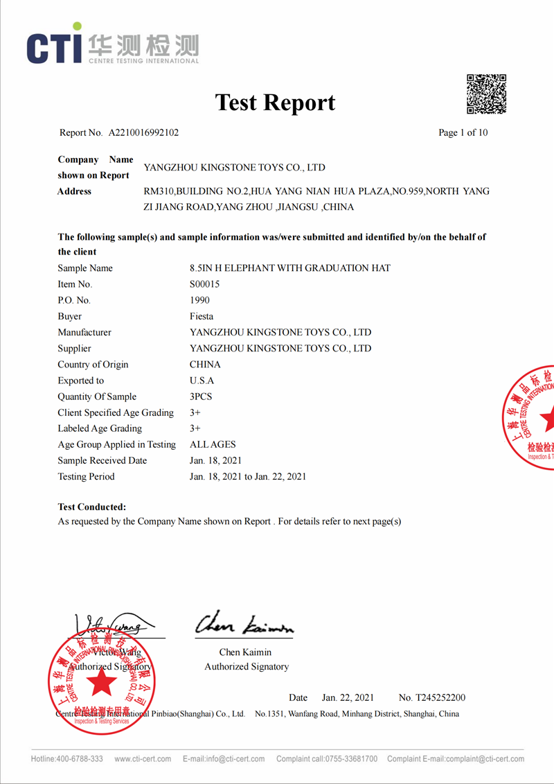 Certification