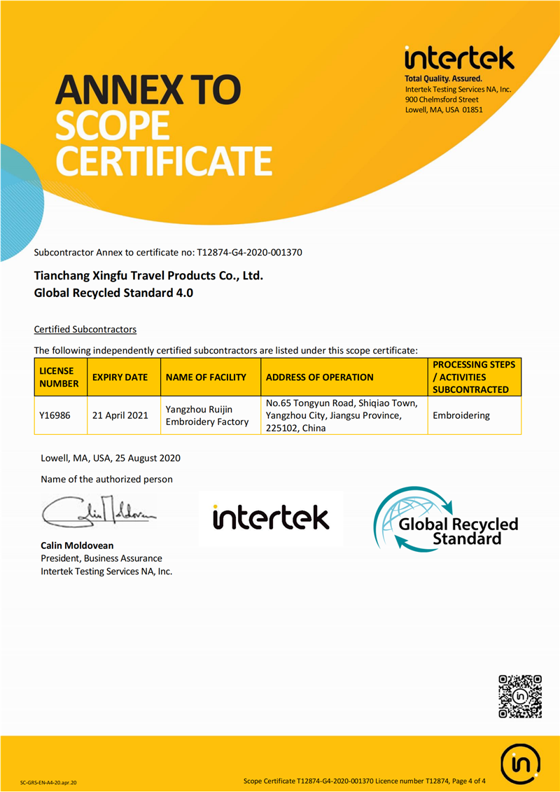 Certification