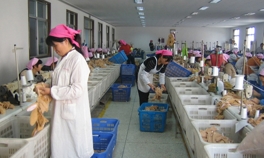 Factory