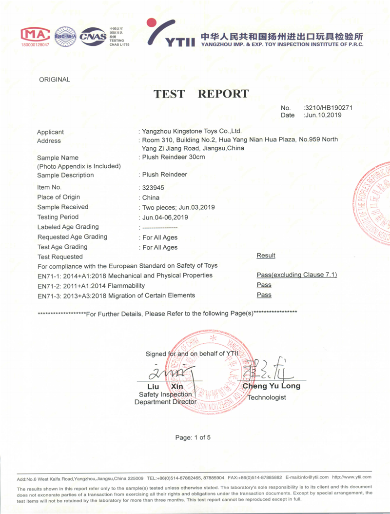 Certification