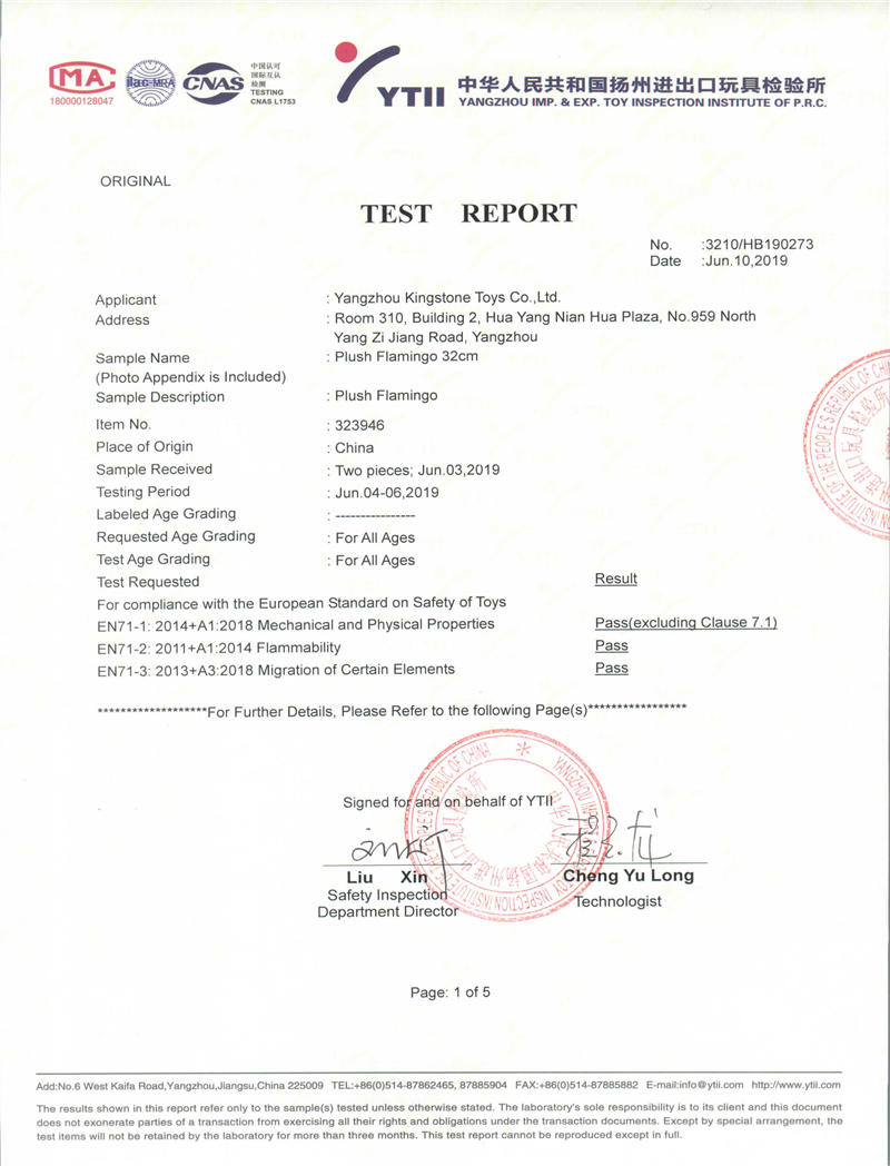Certification