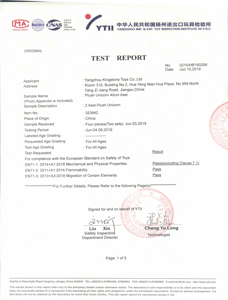 Certification
