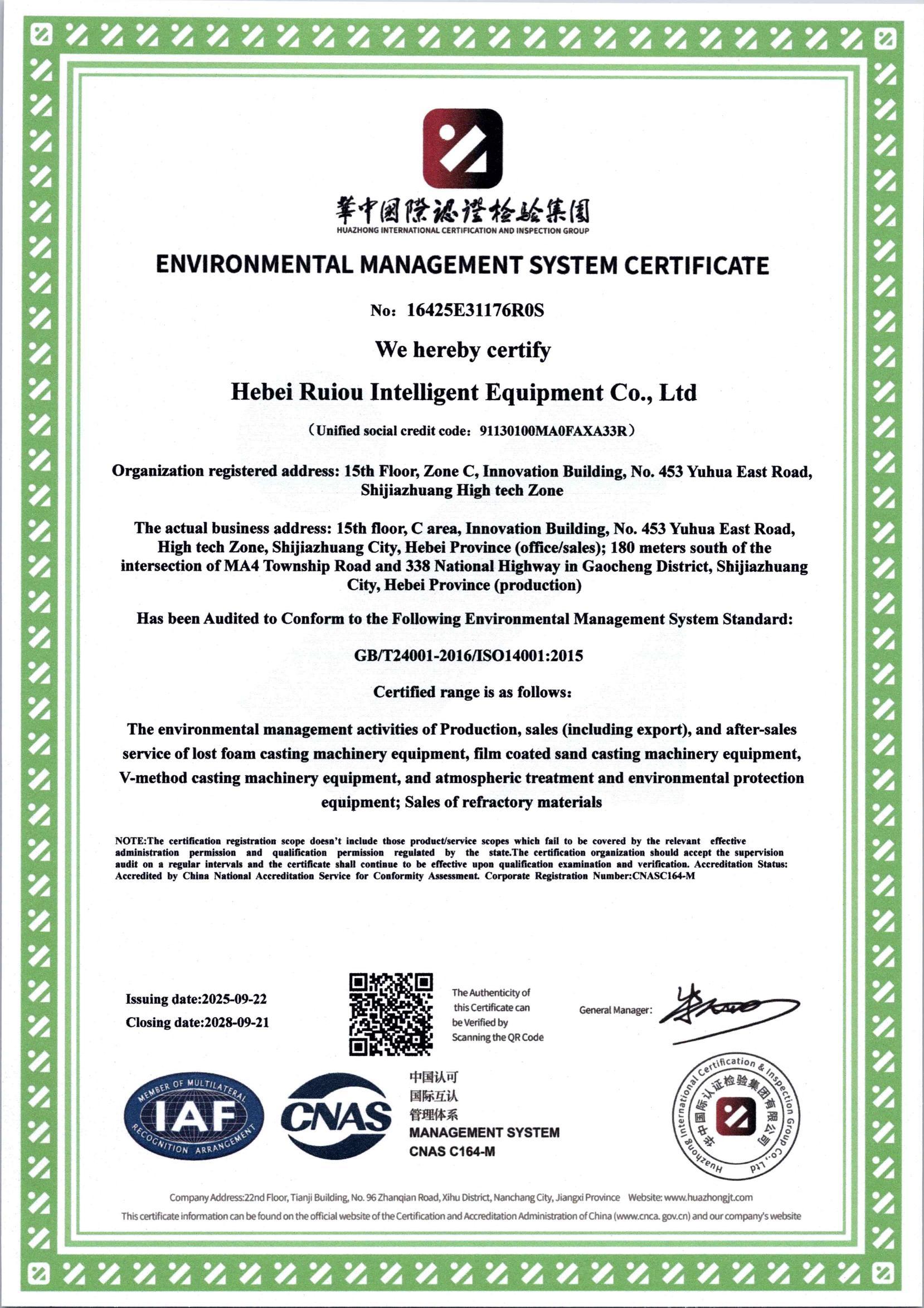 Environmental Management System Certification
