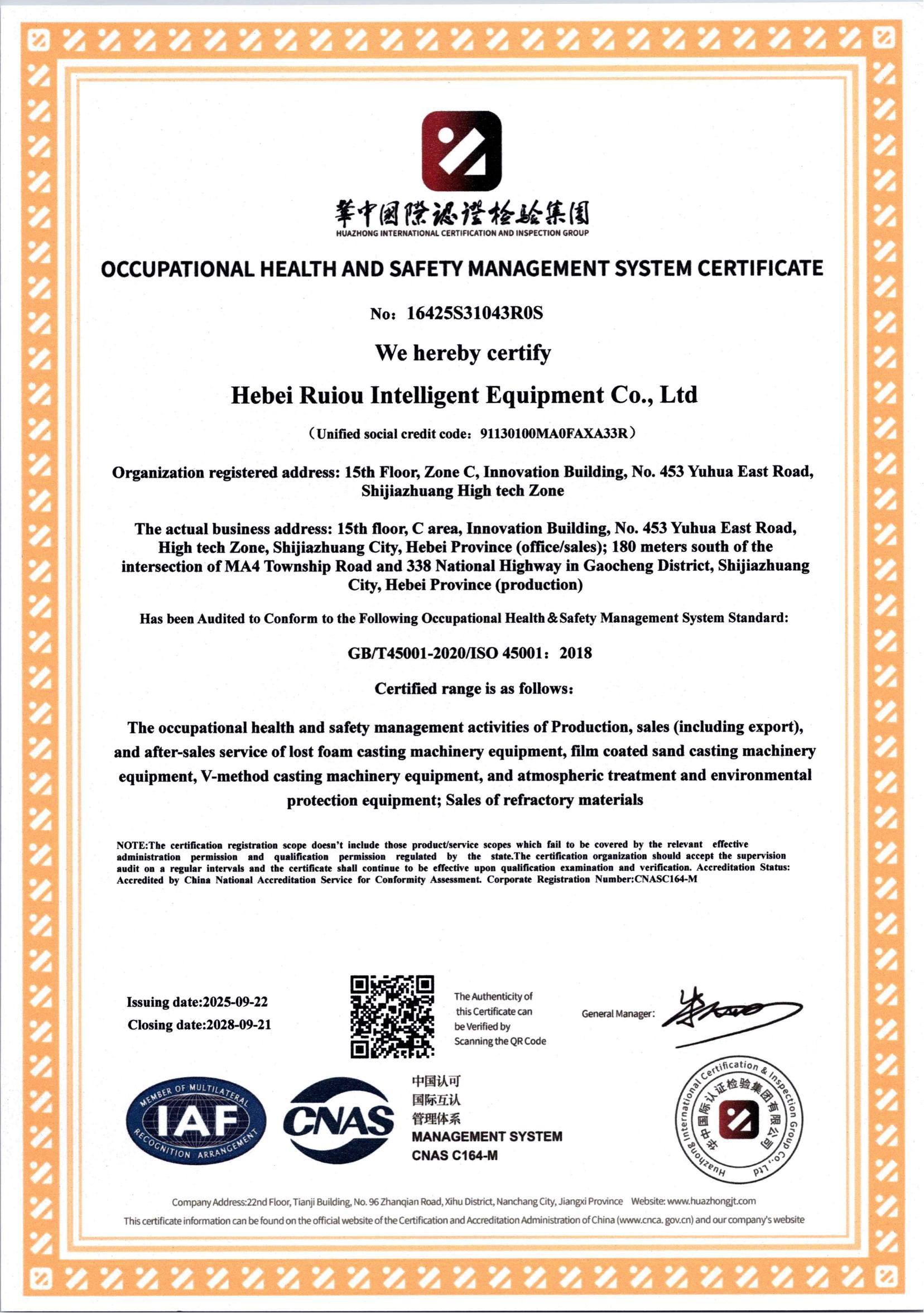Occupational health and safety management system certification