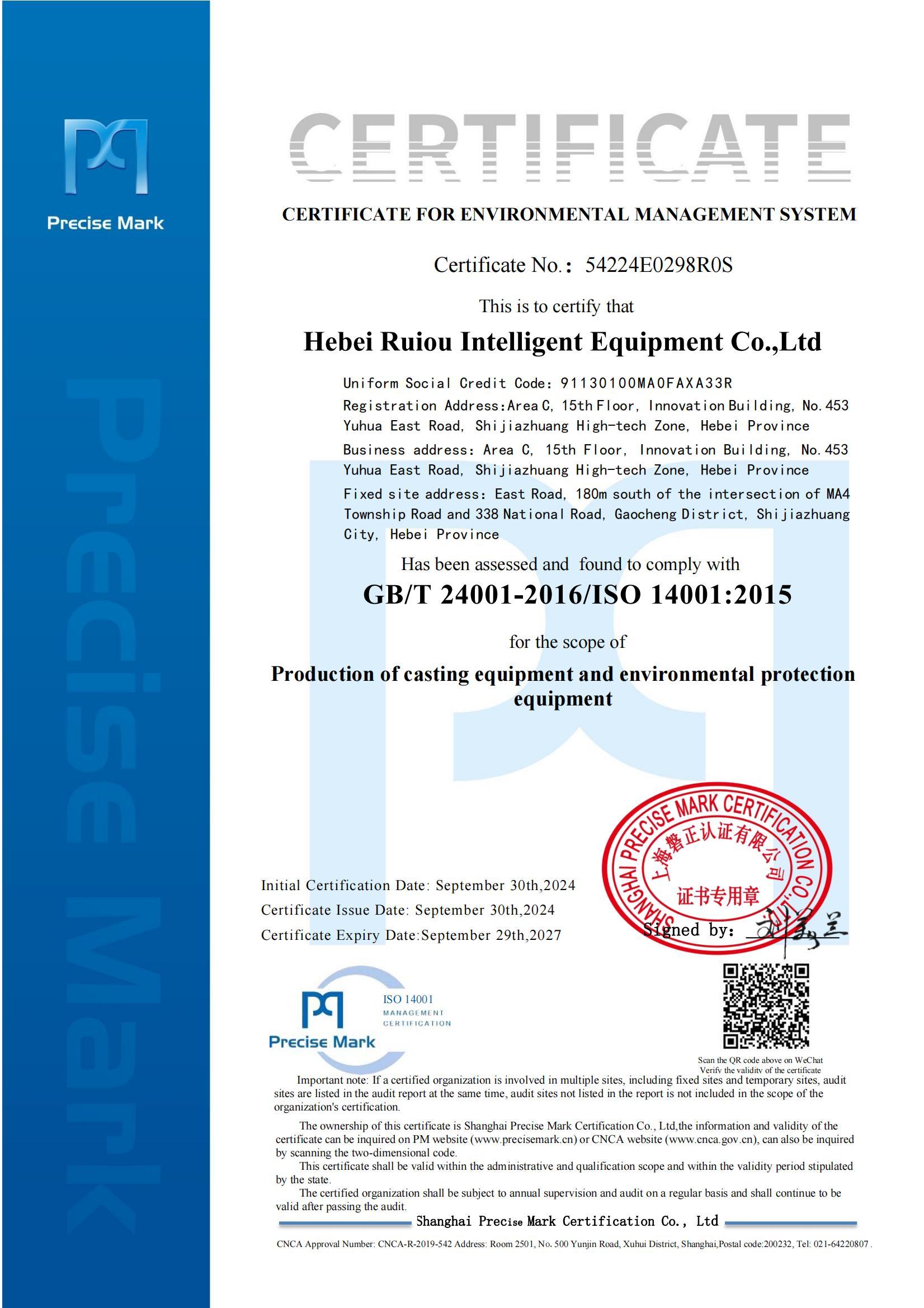 Environmental Management System Certification