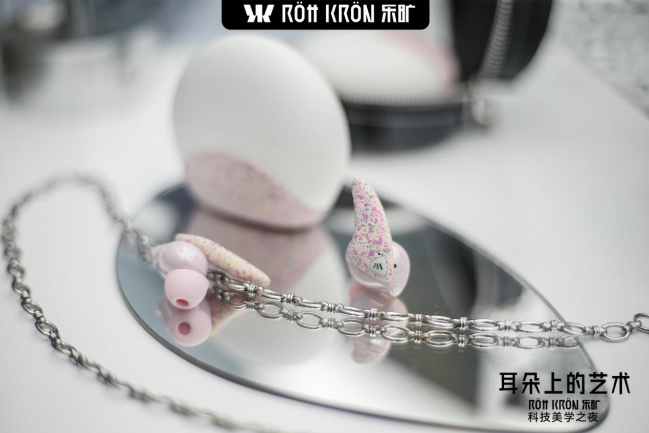 Fashion accessories out of the street, ROtt KRON Le Kuang Ceramic Headset Turn Back to off the charts