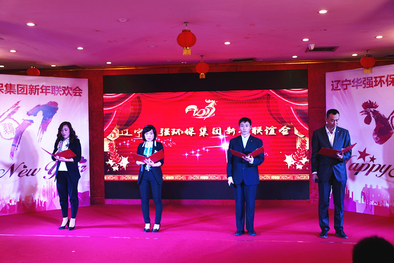 最新港澳六宝大全
