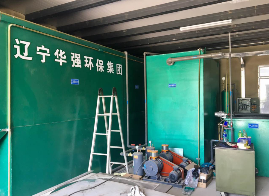 最新港澳六宝大全