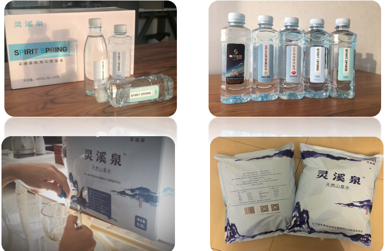 最新港澳六宝大全