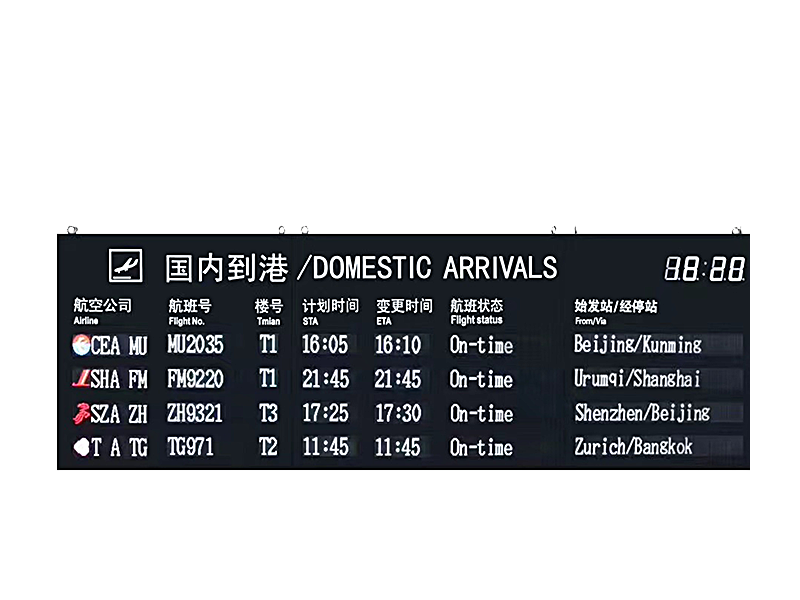 下载香港六宝典