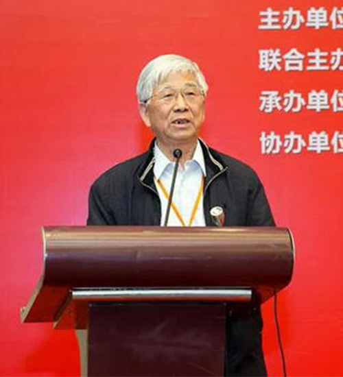 Wan Renfang