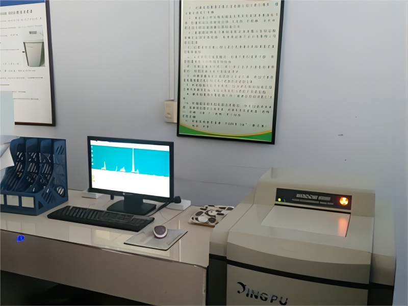 German X-ray fluorescence spectrometer