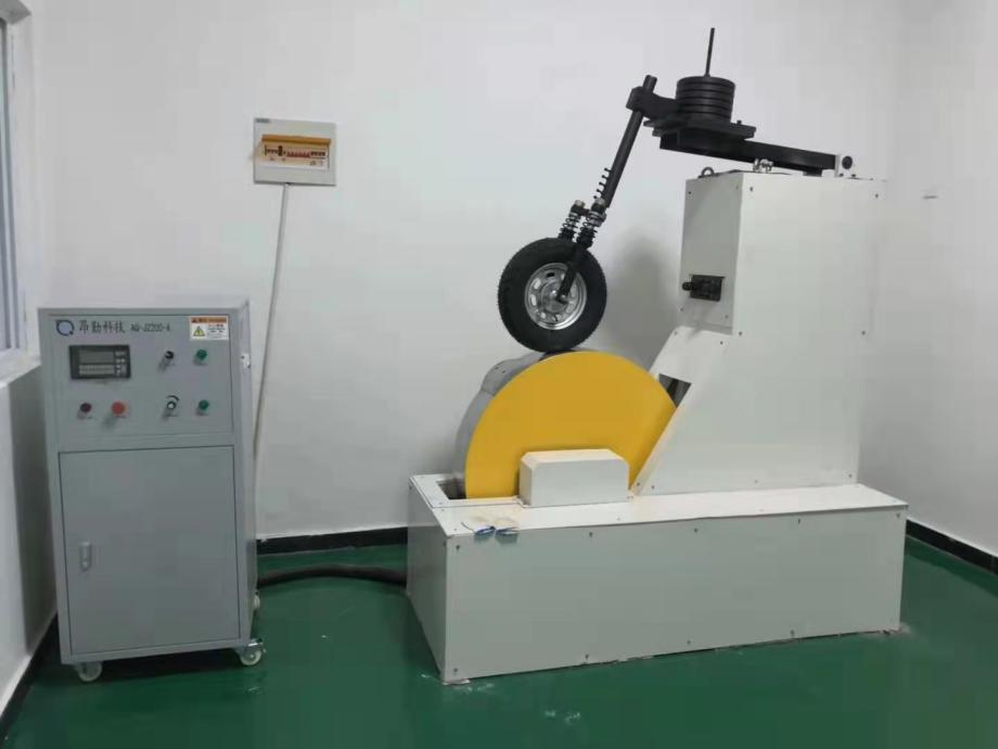 Durability Test Bench For Shock Absorber Drum