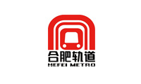 合肥轨道