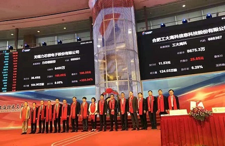 金沙贵宾会新闻