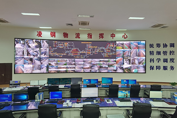 凌源钢铁股份有限公司