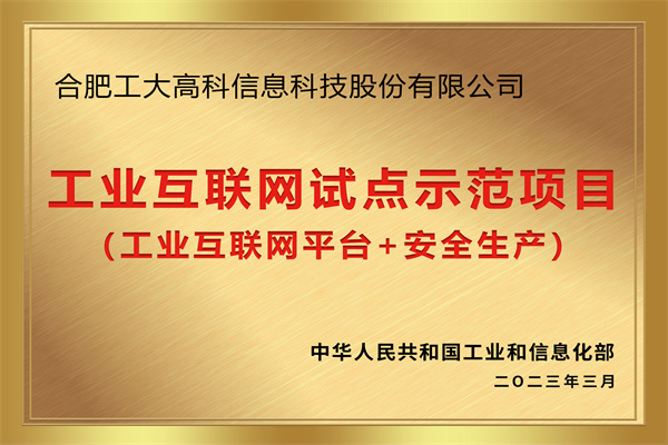 图片名称 图片名称