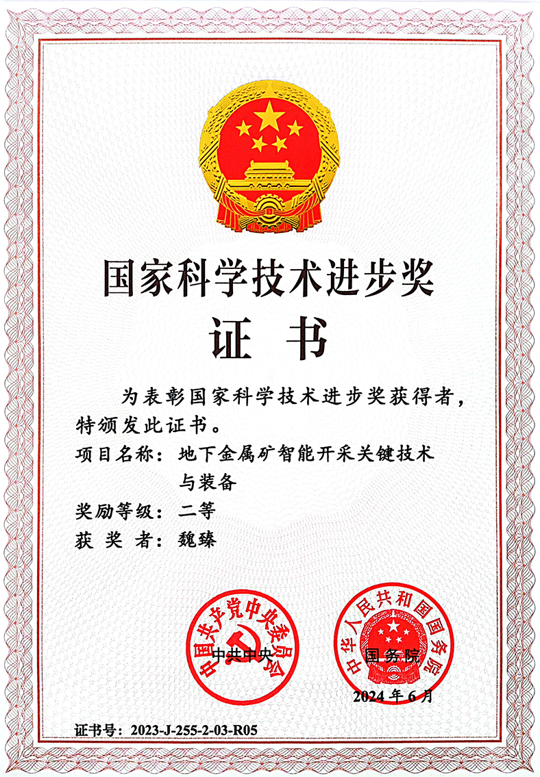 图片名称 图片名称