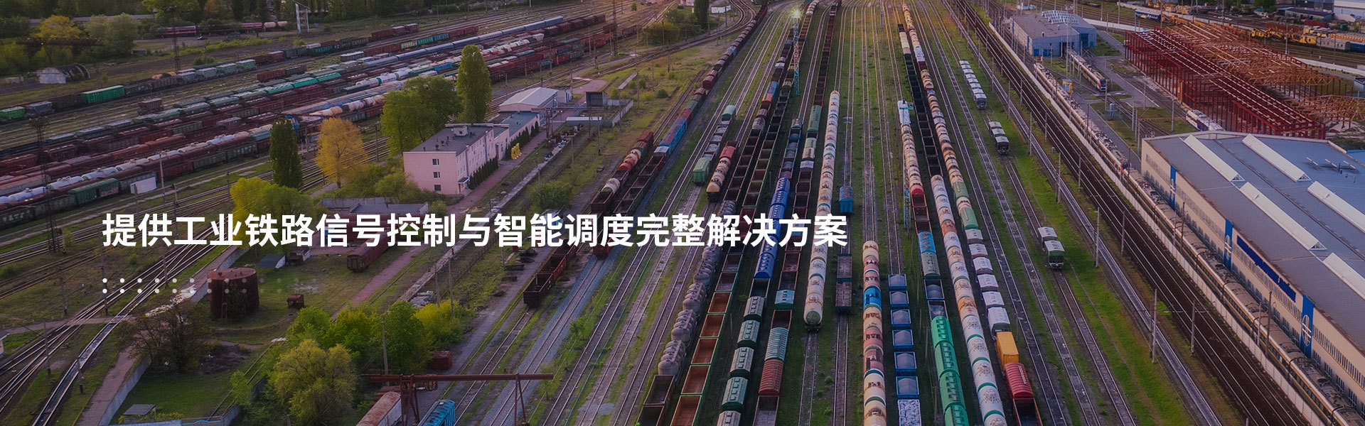 解决方案