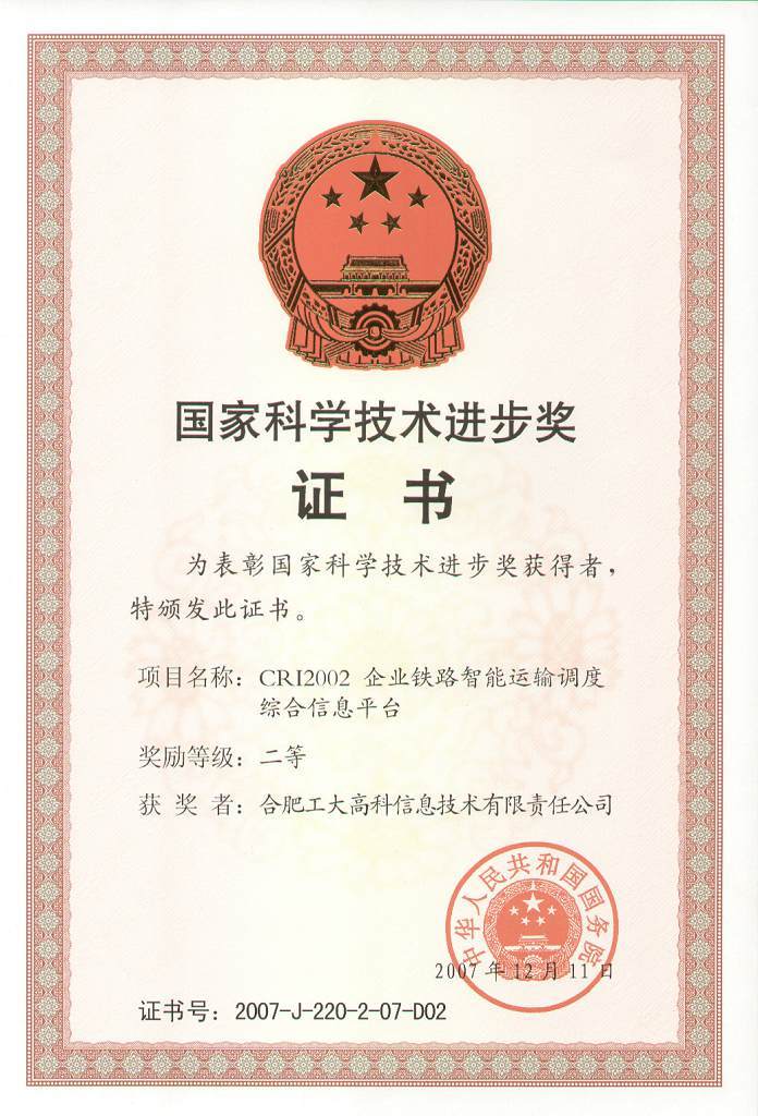 图片名称 图片名称