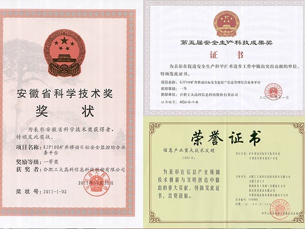 图片名称 图片名称