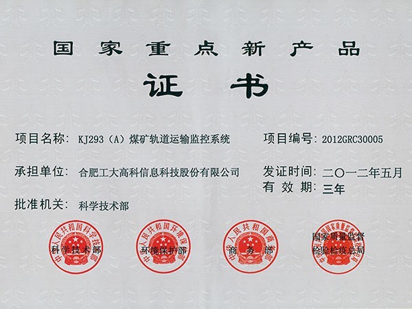 图片名称 图片名称