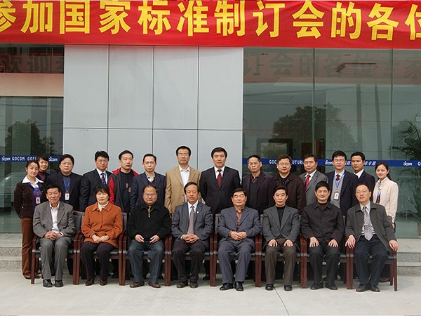 图片名称 图片名称